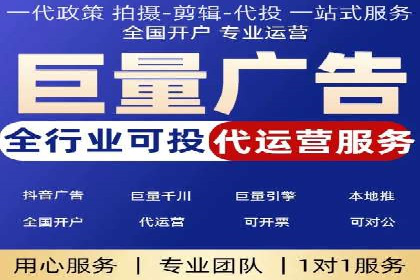 百度搜索推广的移动端优化策略及效果